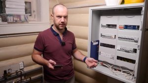 Удаленное управление котлом системой Zont