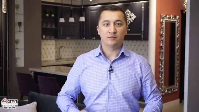 О компании СТРиТ- КТО МЫ ??? смотреть онлайн