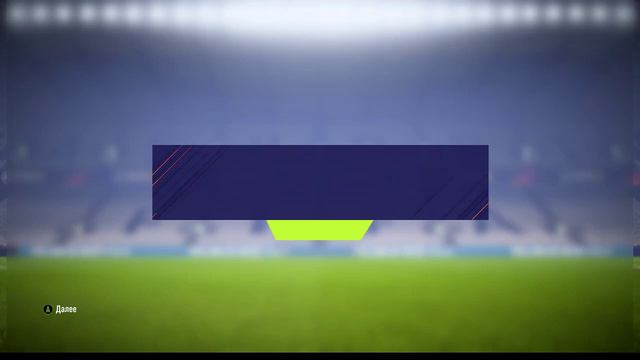 ★ БЫСТРЫЕ ИПК ★ НАБОР ЛУЧШИХ ЗОЛОТЫХ ИГРОКОВ ★ FIFA 18 смотреть онлайн