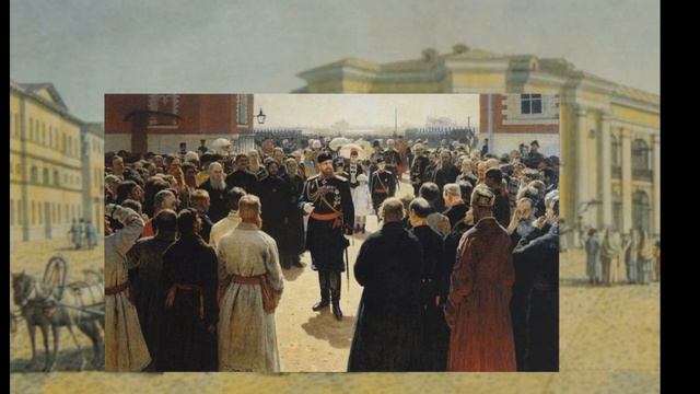Презентация "Манифест об укреплении самодержавной власти" смотреть онлайн