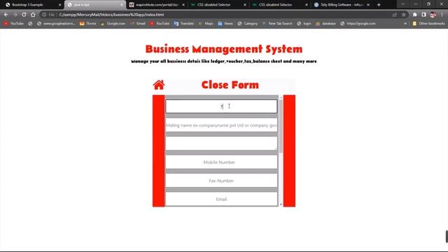 java script - business app - validation of input field part - 1 смотреть онлайн