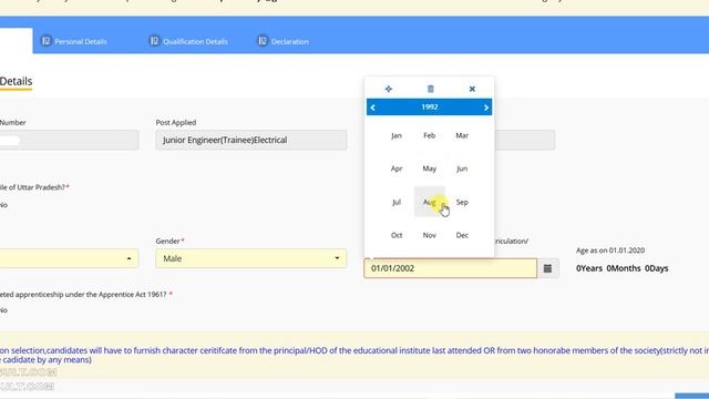 UPPCL JE Junior Engineer Online Form 2020 - फॉर्म कैसे भरे смотреть онлайн