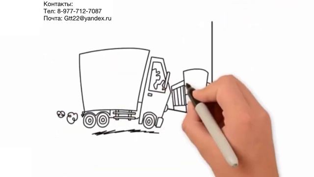 Стройка Секретов