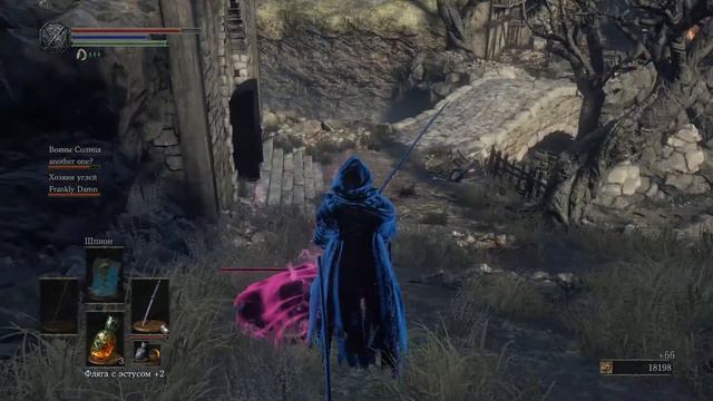 Dark Souls 3. # 10. Прохождение с поиском всех предметов и секретов. смотреть онлайн