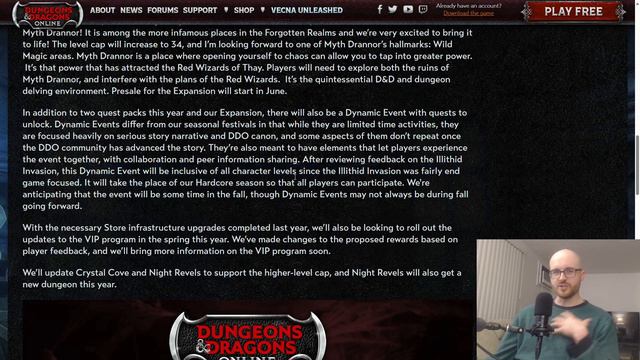 2024 DDO Producer's Letter Released - Free Code Returns, Myth Drannor, Dragon Archetype and more смотреть онлайн