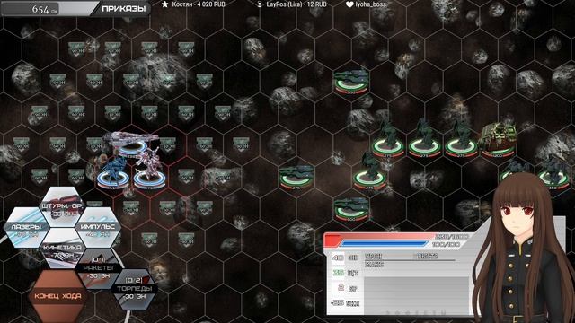 [Ч.04]Sunrider: Mask of Arcadius - Пиратское гнездо (Space Whale) смотреть онлайн