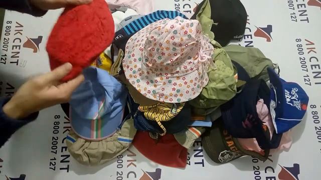 Детские кепки Baby Child Caps сток Р724 смотреть онлайн