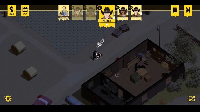 Rebel Cops | Булкины проблемки ?#9 смотреть онлайн