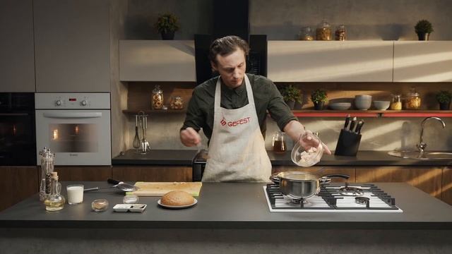 Уха в хлебе с красной рыбой (Рецепт от GEFEST TV) смотреть онлайн