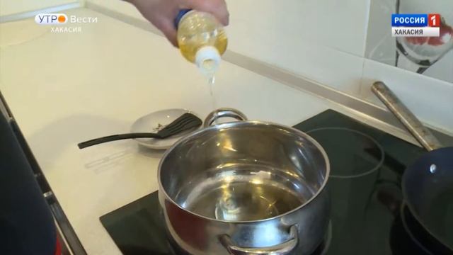 "Вкусное утро". 02.03.2018 смотреть онлайн