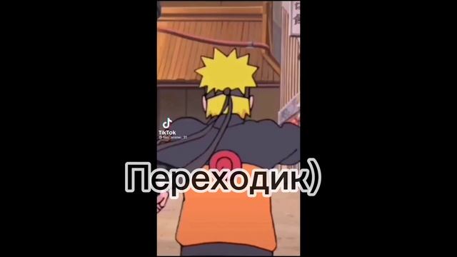 Реакция. ,, Друзья ангелов 