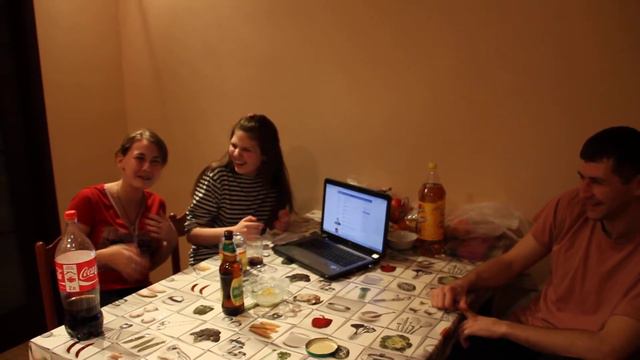 Вечерок любителей гр. Пропаганда. ч. 2 смотреть онлайн