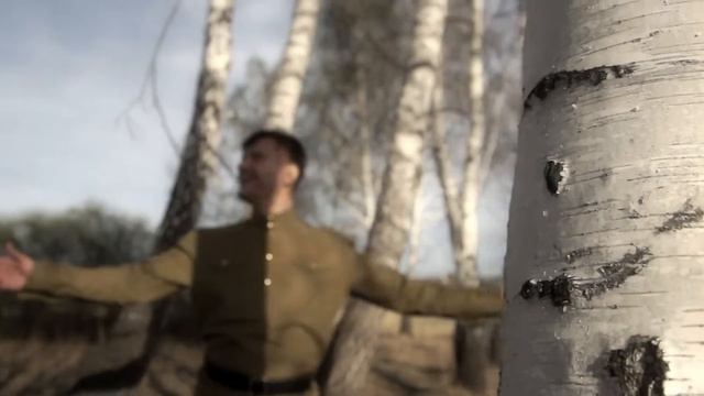 "Письмо из 45-го" - Сергей Шушарин (И. Лученок, М. Ясень) смотреть онлайн