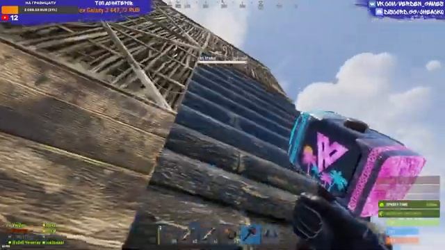 ?RUST СТРИМ Заканчиваем вайп | РАСТ STREAM 2021 смотреть онлайн