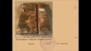 Почему люди не вышли из красного кинозала ТЦ «Зимняя Вишня»
