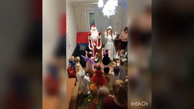 Новогодний праздник, 18 декабря 2020 года смотреть онлайн