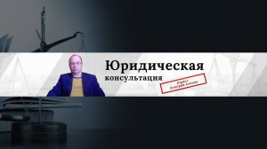 Жалоба (заявление) в прокуратуру. Заявление о невыплате заработной платы в прокуратуру .