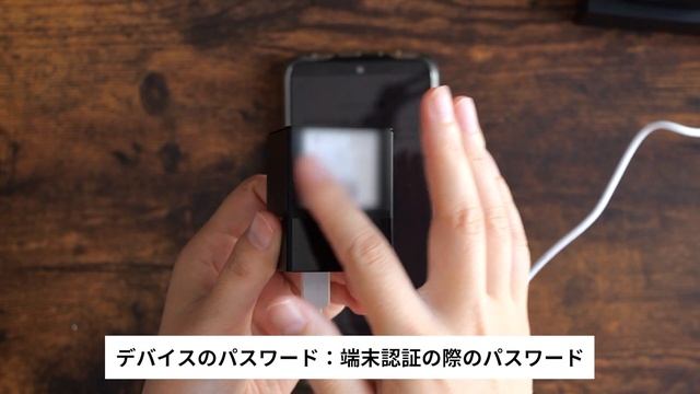 ペットカメラ・屋内カメラの電源問題を解決するバッテリー駆動式「EZVIZ BC2」 смотреть онлайн