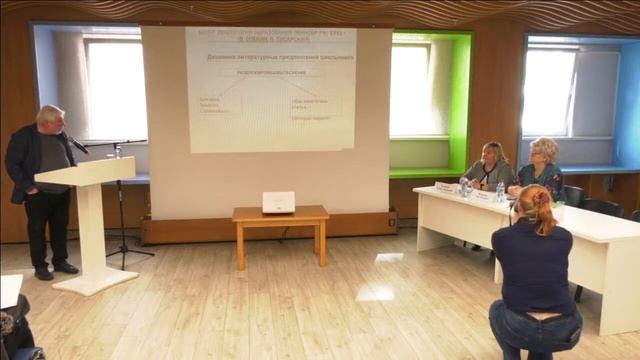 Собкин лекция 22 03 22 смотреть онлайн