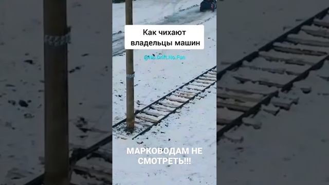 МАРКОВОДАМ не смотреть!!! #toyota #mark #jzx100 #jzx90 #crashtest смотреть онлайн