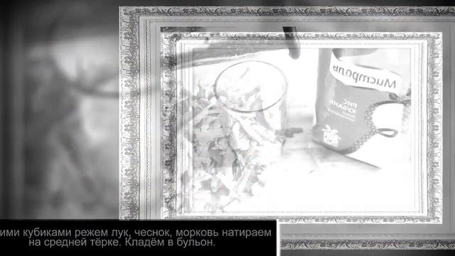 Рисовая каша с курицей Дакчук Корейская кухня смотреть онлайн