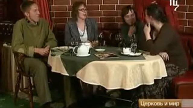 О чувстве юмора в Церкви смотреть онлайн