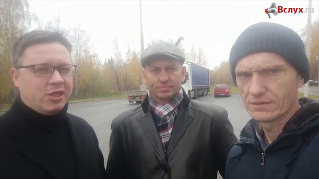 Где быстрее? Объездная дорога против Пархоменко и Запольной смотреть онлайн