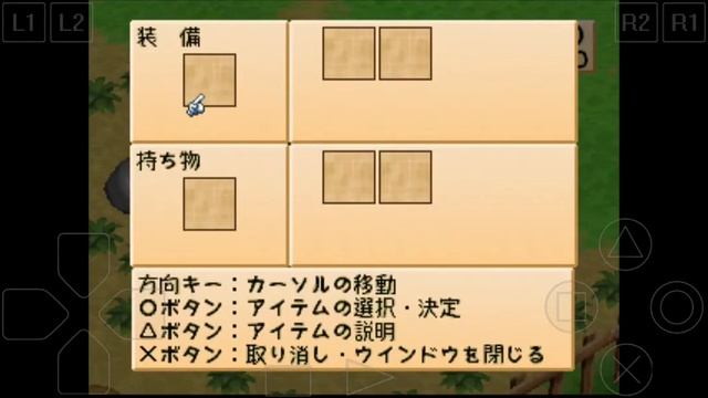 Bokujou Monogatari (epsxe android) смотреть онлайн