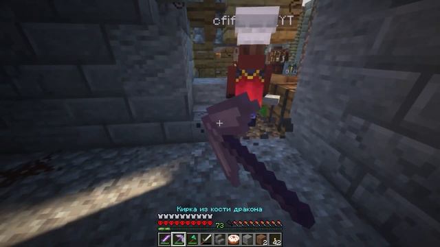 ХАРДКОРНОЕ СРЕДНЕВЕКОВЬЕ #21 | ПОСТРОИЛИ СКЛАД И ПОЛЁТ НА ДРАКОНАХ! Хардкорное Майнкрафт Выживание смотреть онлайн