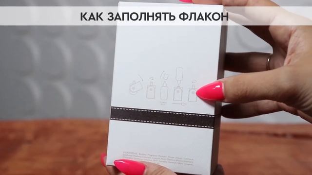 Hermes Voyage D'Hermes | Как выглядит оригинал? смотреть онлайн