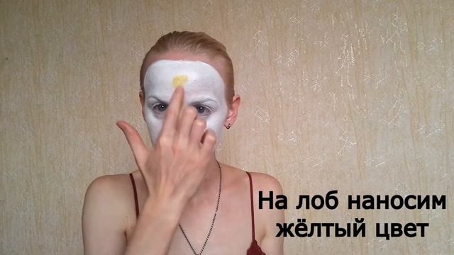 Перевоплощение в клоуна на праздник --- Как сделать парик своими руками смотреть онлайн