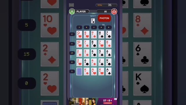 PHOTON POKER ♦️?♣️ - LA MEJOR APLICACIÓN PARA GANAR LITECOIN GRATIS ??? - COMPROBANTE ? смотреть онлайн