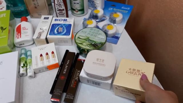 ГРИНЛИФ продукция