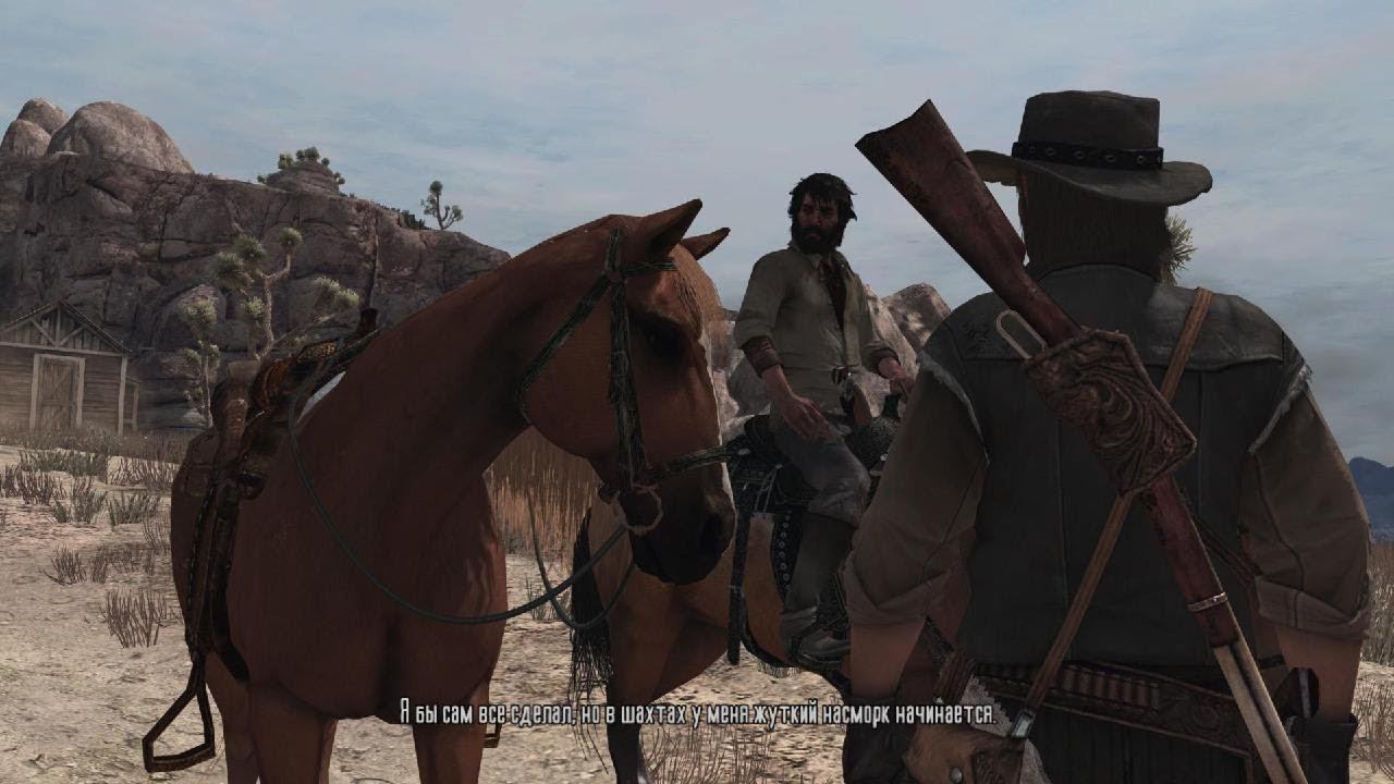 Red Dead Redemption : Прохождение # 8 смотреть онлайн