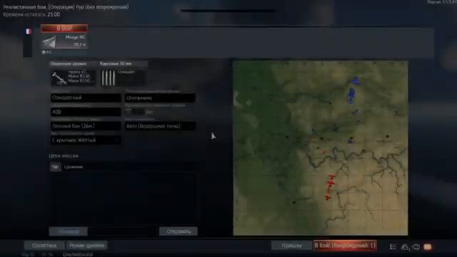 Та самая игра | Тундра | War Thunder смотреть онлайн