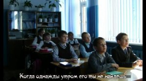 Хорошее настроение караоке минус