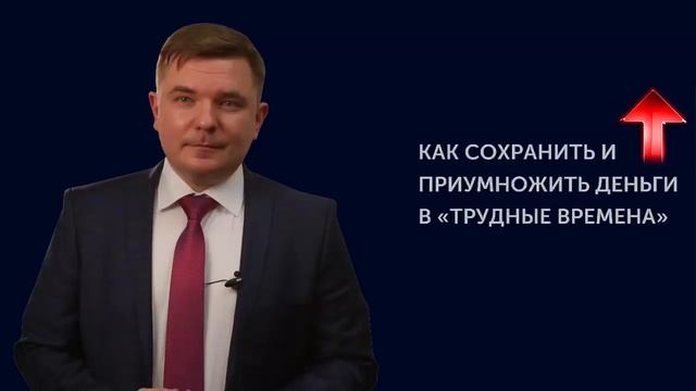 Ключевые потребности человека 6 потребностей человека смотреть онлайн