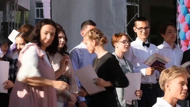 Выпускной 9-х классов — 2022 смотреть онлайн