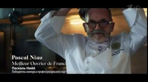 РЕКЛАМА МАХЕЕВЪ ШЕФ-ПОВАРА (01.09.2021-16.01.2022, 09.2022-н.в.)