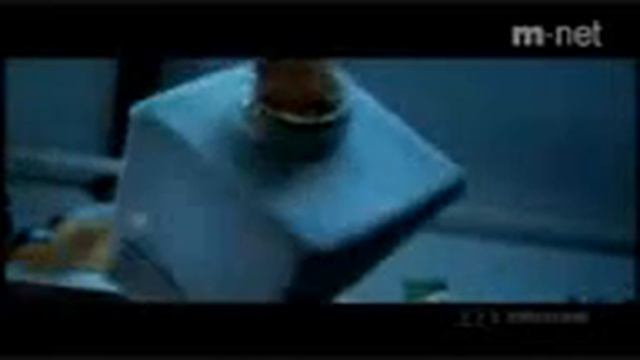 Con Toda El Alma Te Amare