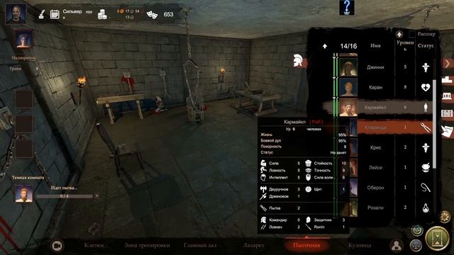 Blackthorn Arena. Turn base. Part 6 смотреть онлайн