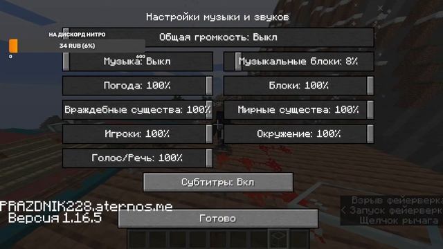 Конец всему плохому?! Выходной стрим! смотреть онлайн
