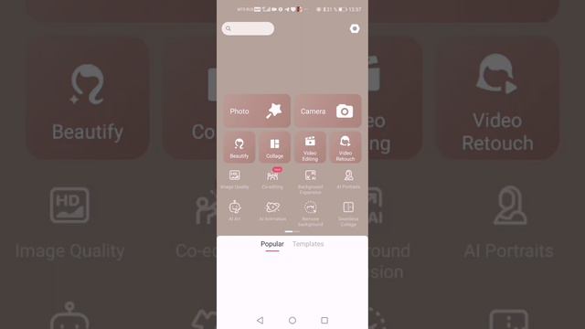 как сделать хорошее качество смотреть онлайн