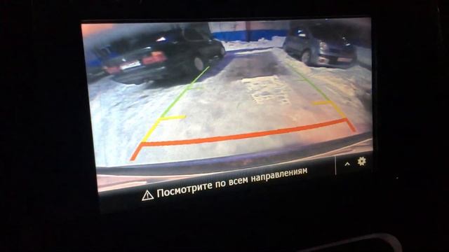 Парктроник смотреть онлайн