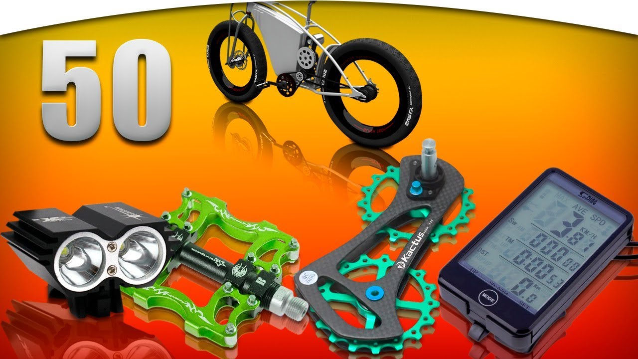 50 самых крутых велотоваров. Только лучшие приспособления для твоего велосипеда с АЛИЭКСПРЕСС. смотреть онлайн