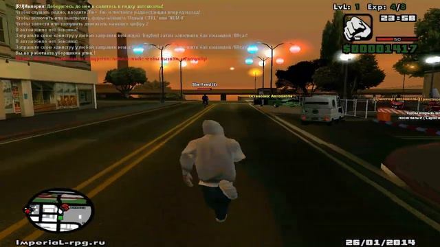 Samp-Multiplayer #6 Велик всё-таки на двоих!!! смотреть онлайн