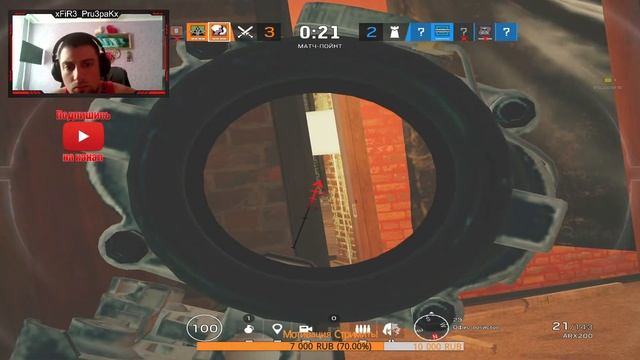 Стрим - Rainbow Six Siege Осада - Без названия смотреть онлайн