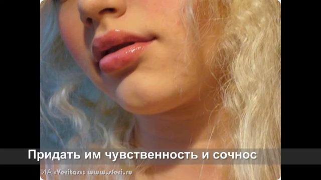 Увеличение Губ - отзывы. Super видео!!! смотреть онлайн