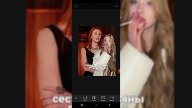 Учимся делать обложки для фанфиков? Мика смотреть онлайн