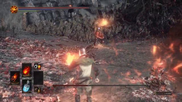 DARK SOULS™ III Душа пепла NG++ смотреть онлайн